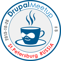 Drupal Meetup #5, Санкт-Петербург